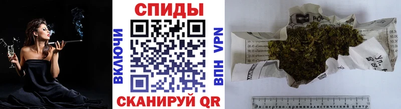 Купить где  Железноводск  БУТИРАТ GHB 