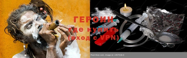 не бодяженный Зерноград
