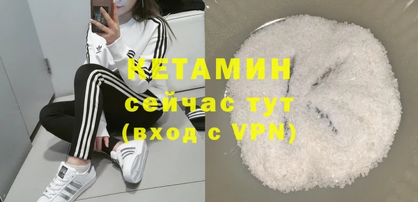 герыч Зеленодольск