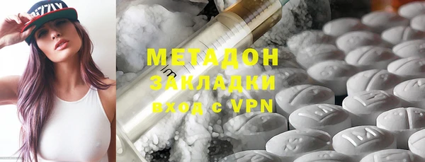 не бодяженный Зерноград