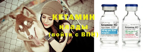 не бодяженный Зерноград