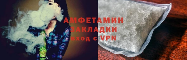 не бодяженный Зерноград