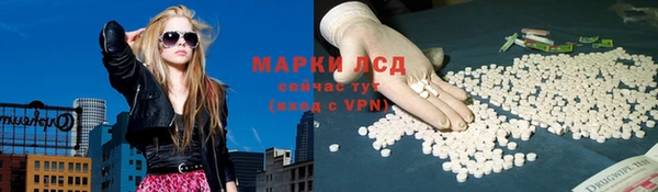 герыч Зеленодольск