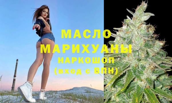 альфа пвп Иннополис