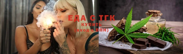 прущий лед Инсар