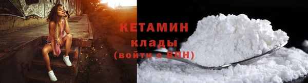 альфа пвп Иннополис