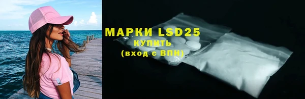 не бодяженный Зерноград