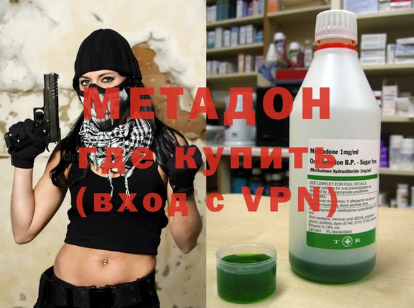 не бодяженный Зерноград