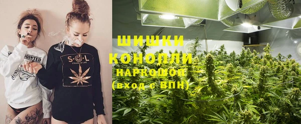герыч Зеленодольск
