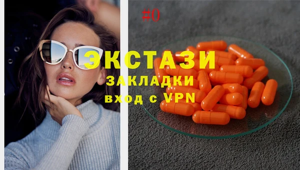 не бодяженный Зерноград
