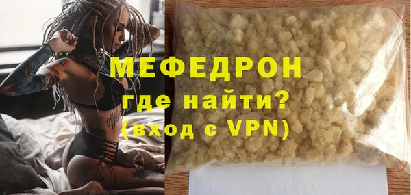 гашишное масло Инта