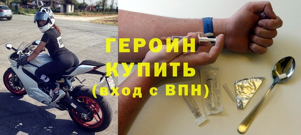 гашишное масло Инта