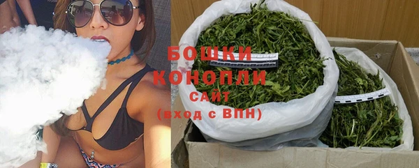 альфа пвп Иннополис
