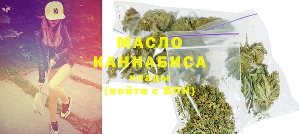 не бодяженный Зерноград